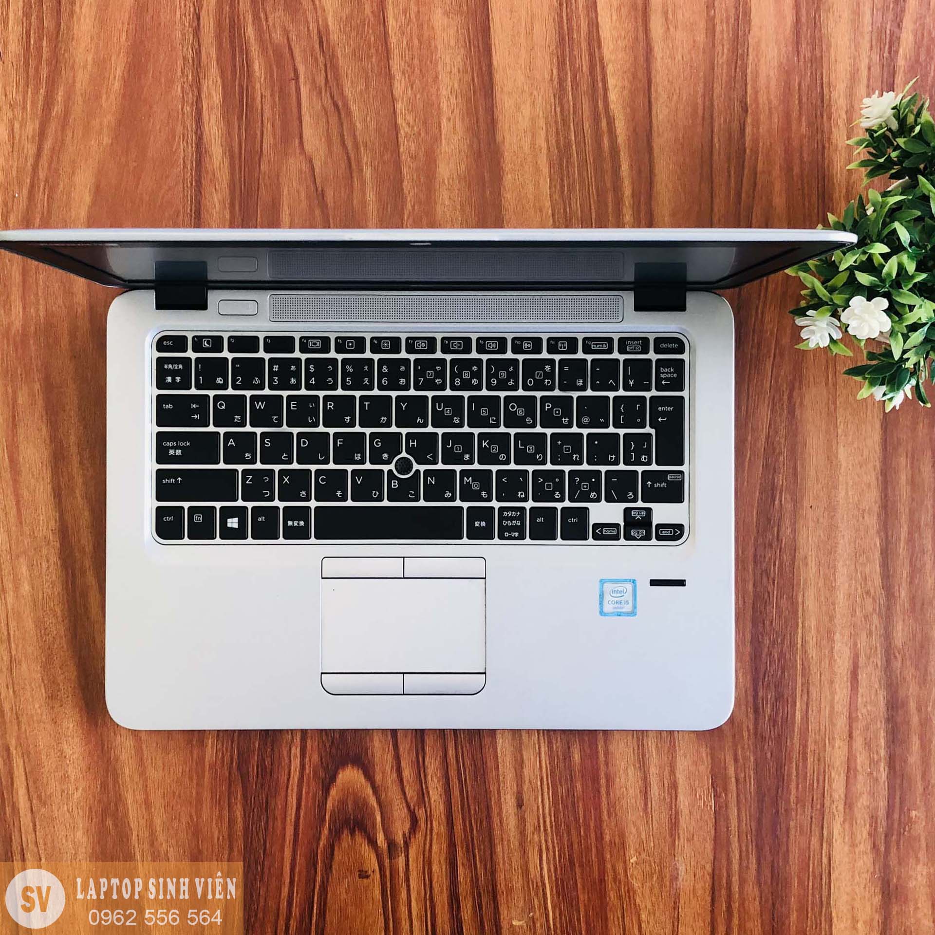 HP EliteBook 820 G3 Core i5