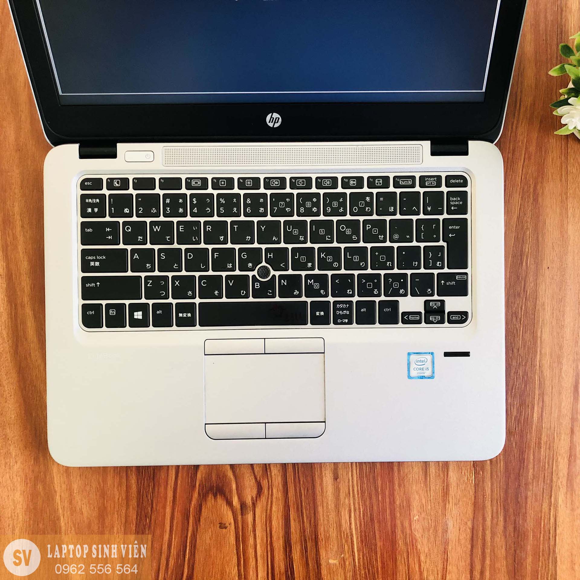 HP EliteBook 820 G3 Core i5