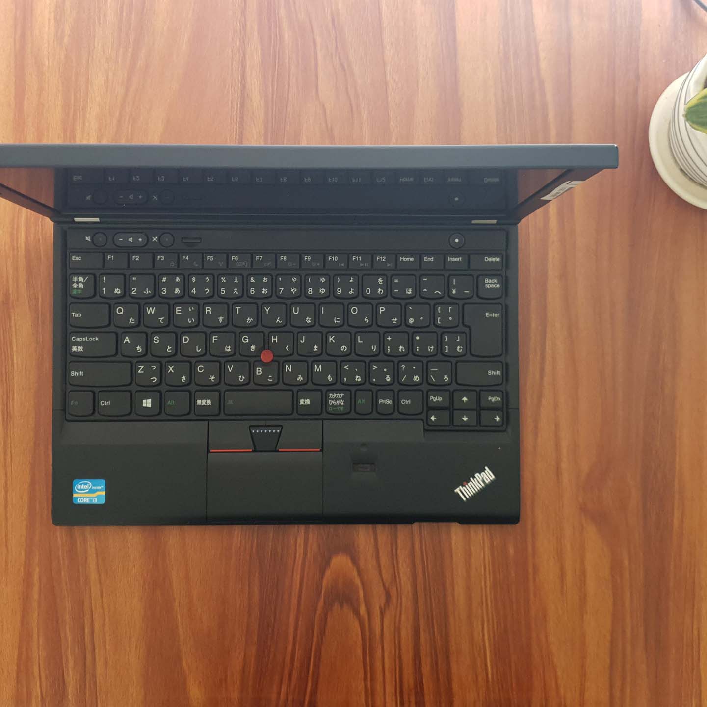 Lenovo Thinkpad X230 i5