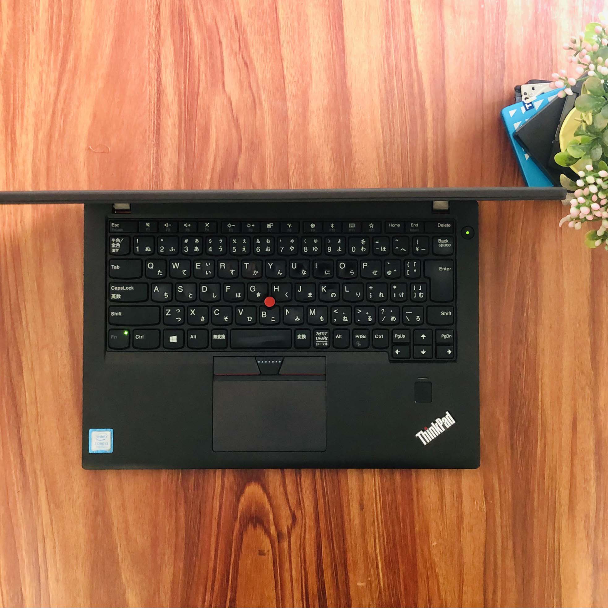 Lenovo Thinkpad X270