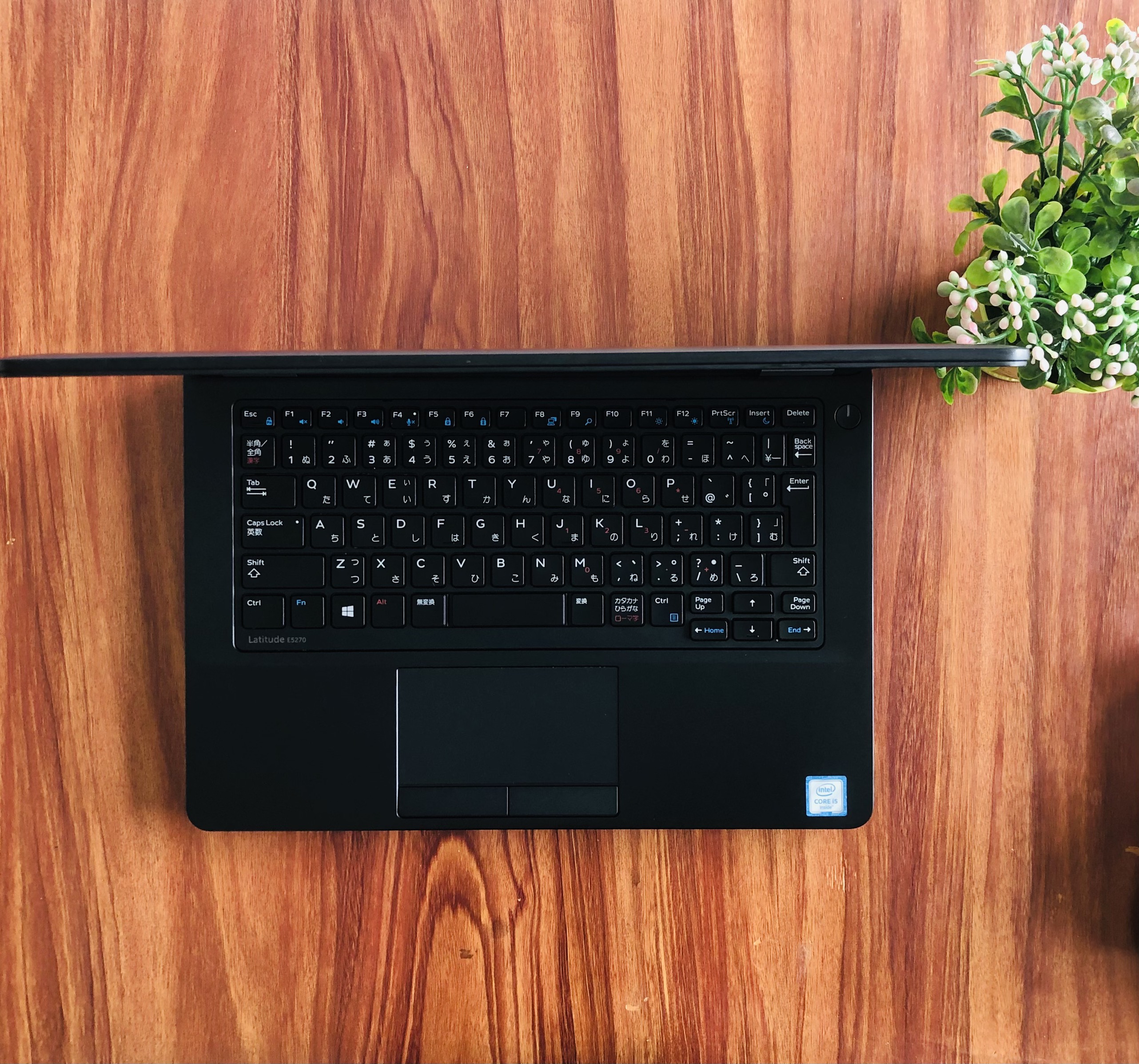 Dell Latitude E5270 Core i5
