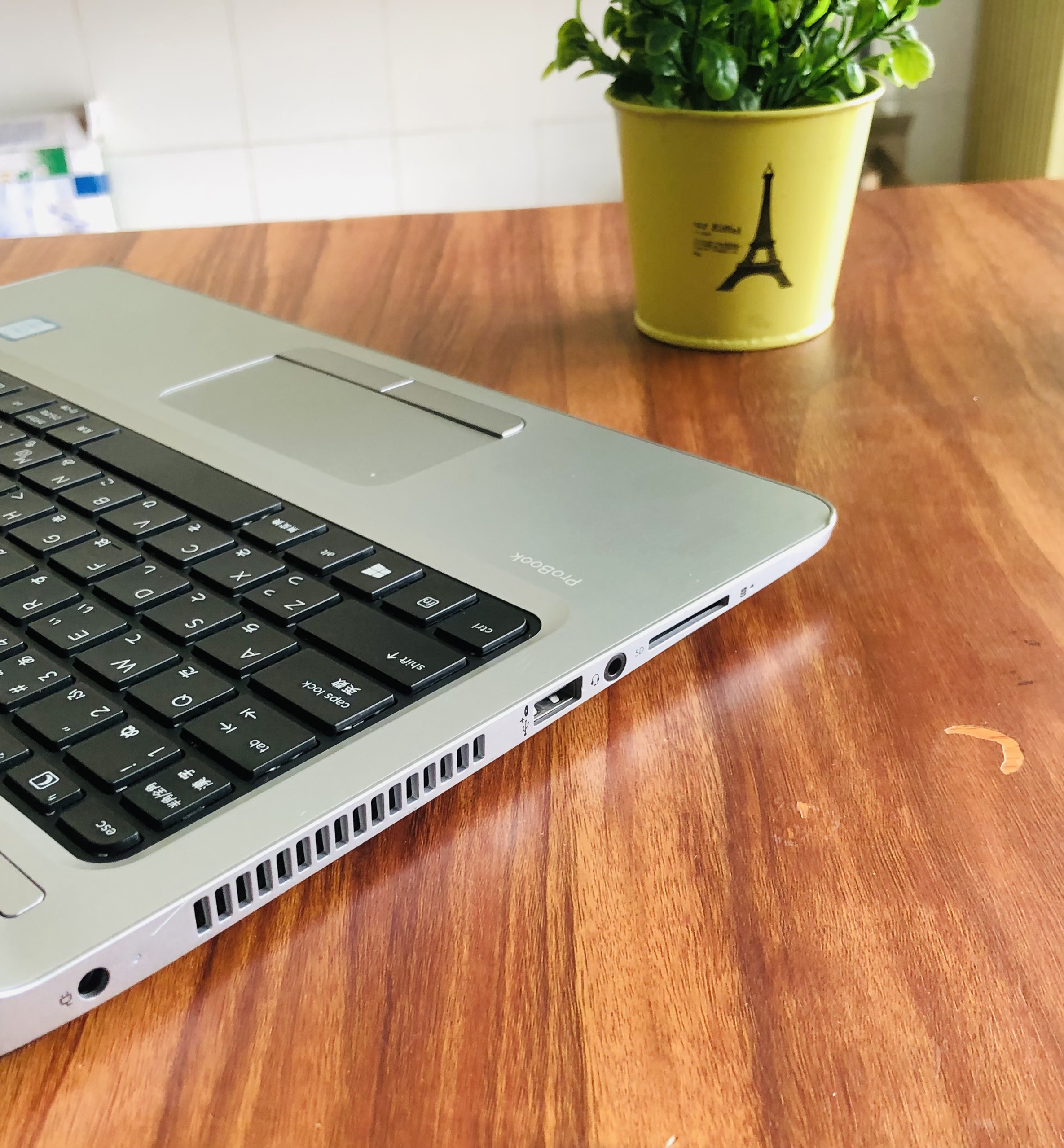 HP Probook 430 G3 Core i5
