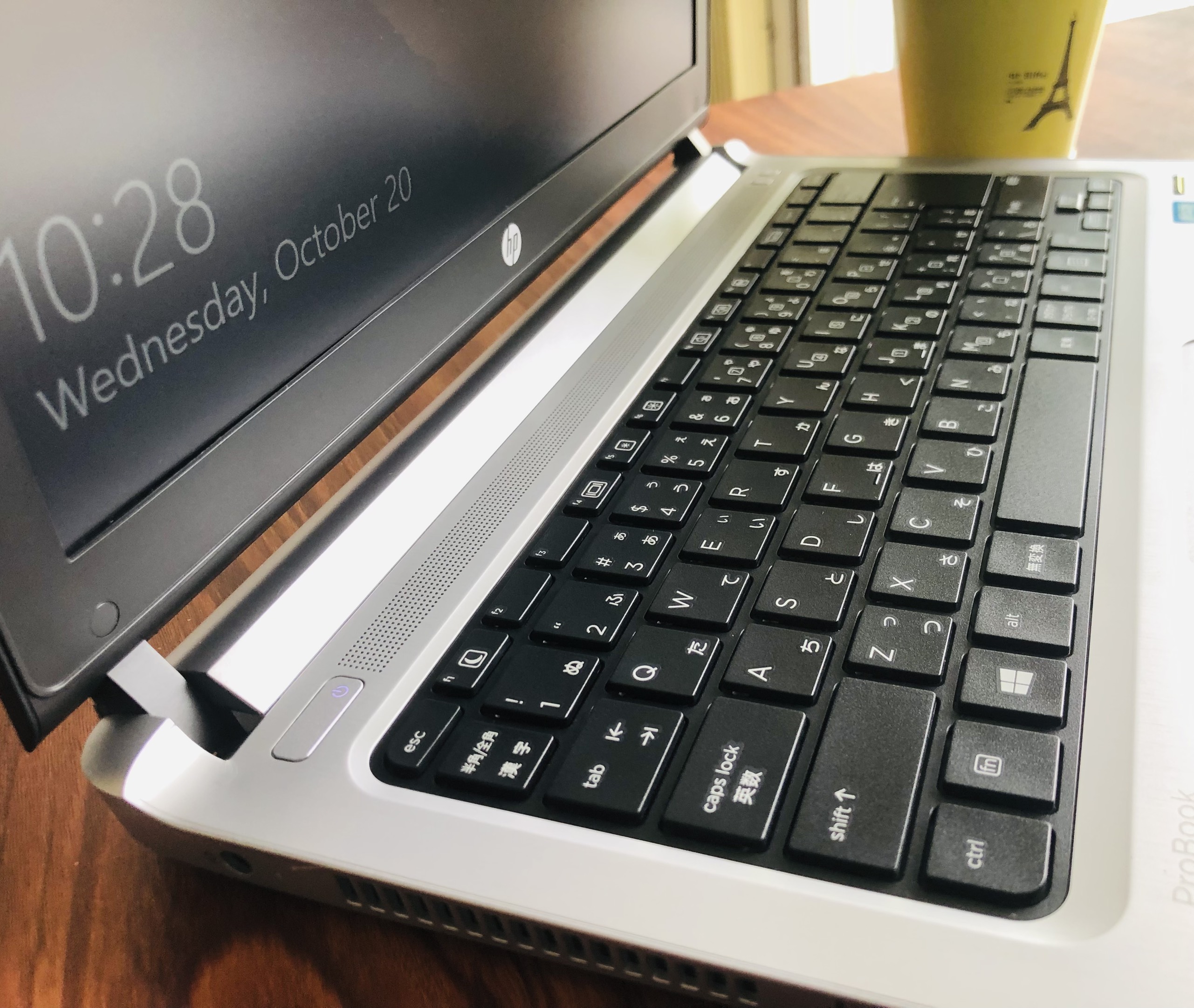 HP Probook 430 G3 Core i5