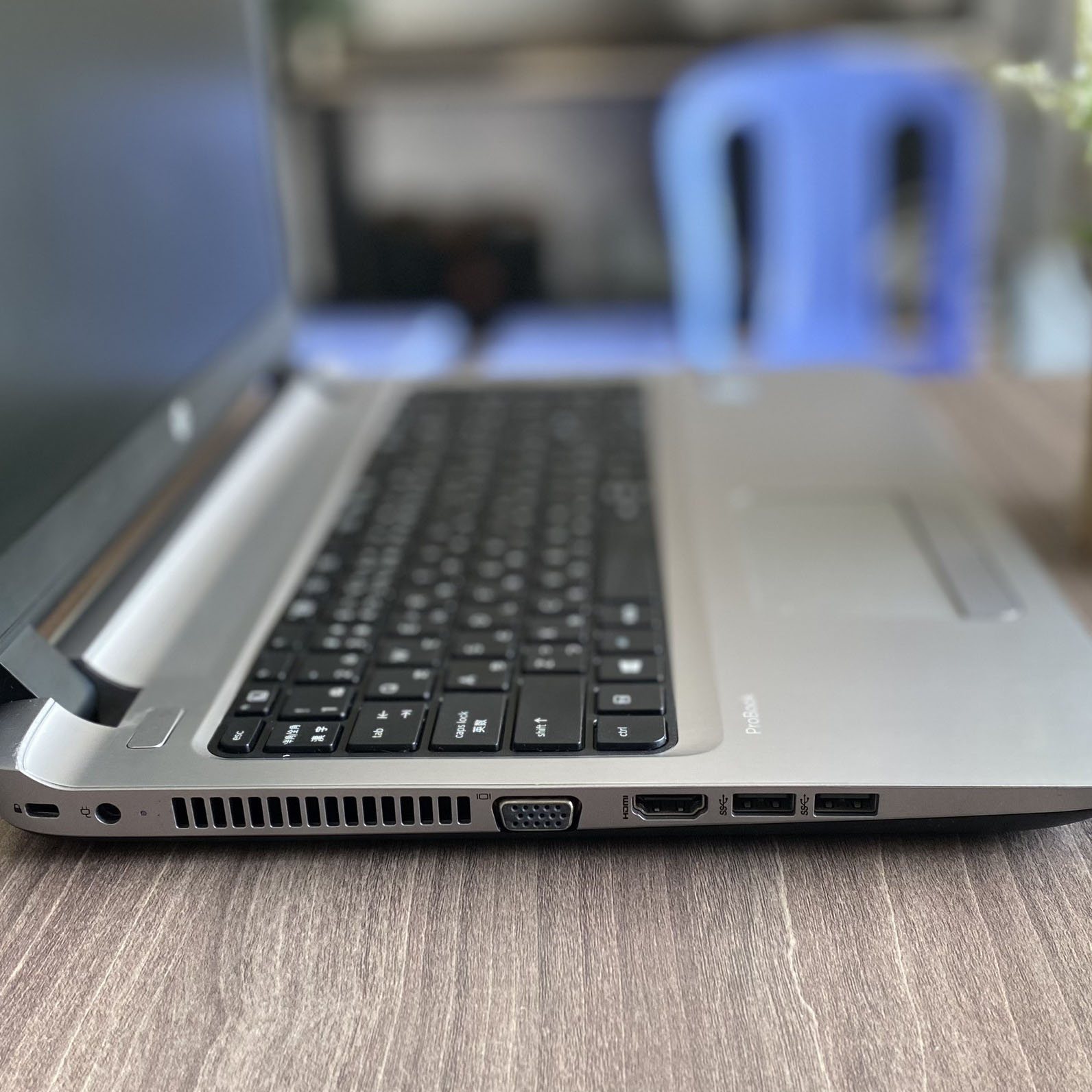 HP Probook 450 G3